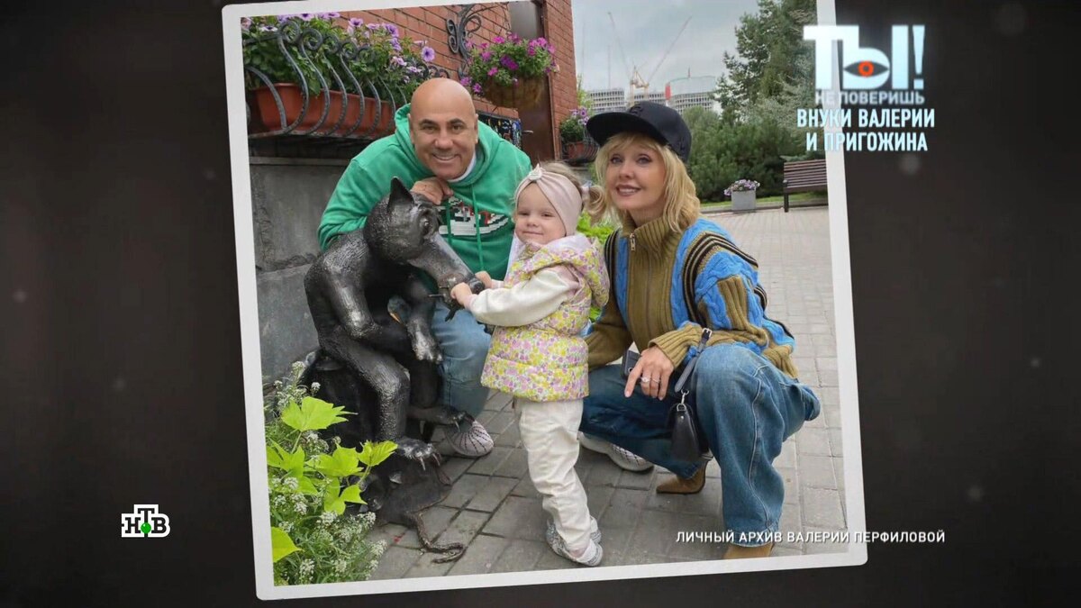    Валерия переживает за внучку, которая начала ходить в детский сад
