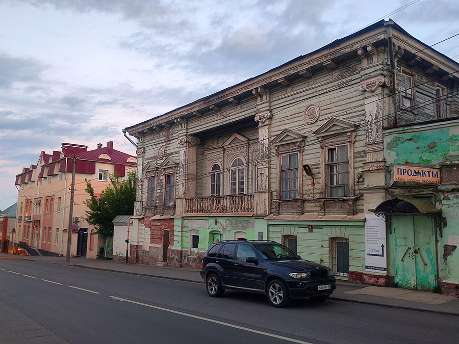 Старинное и новое