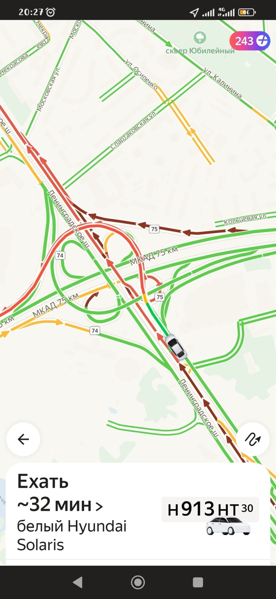 Нормальная же развязка, да? "Поверните налево. Да не в ЭТО лево!"