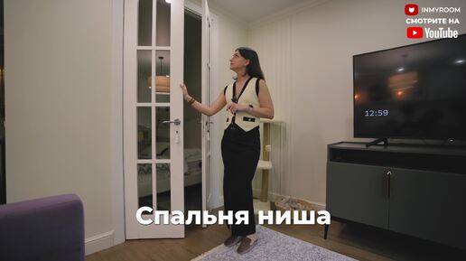 🔥[Анонс!] Удобная ДВУШКА из однушки с законной перепланировкой в панельном доме!