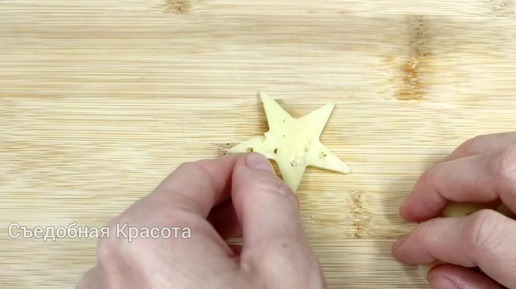 4 рецепта Закусок, которые стоит приготовить... И красивая подача ПАШТЕТА