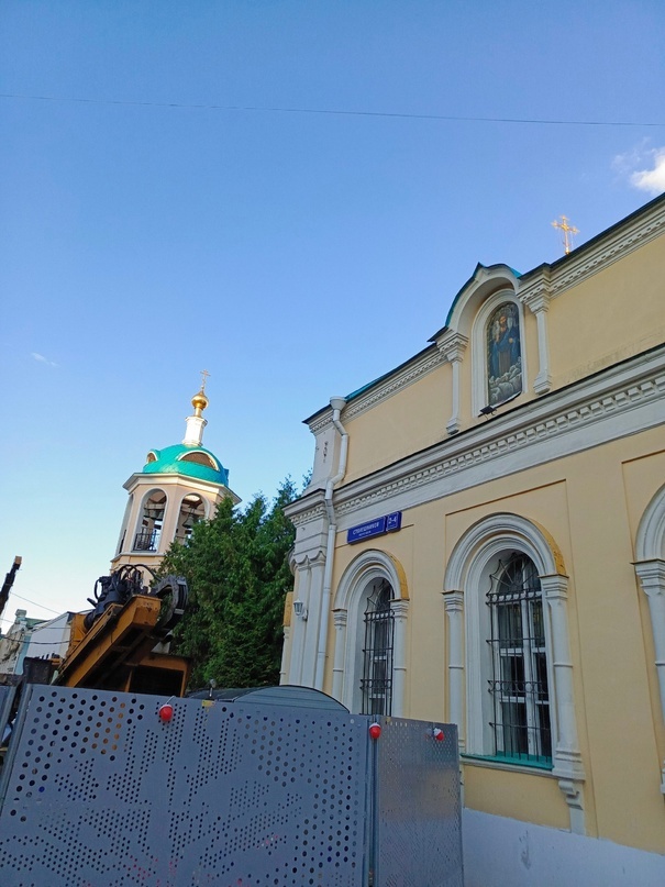 Фото сделано автором 15 июня 2024 года.