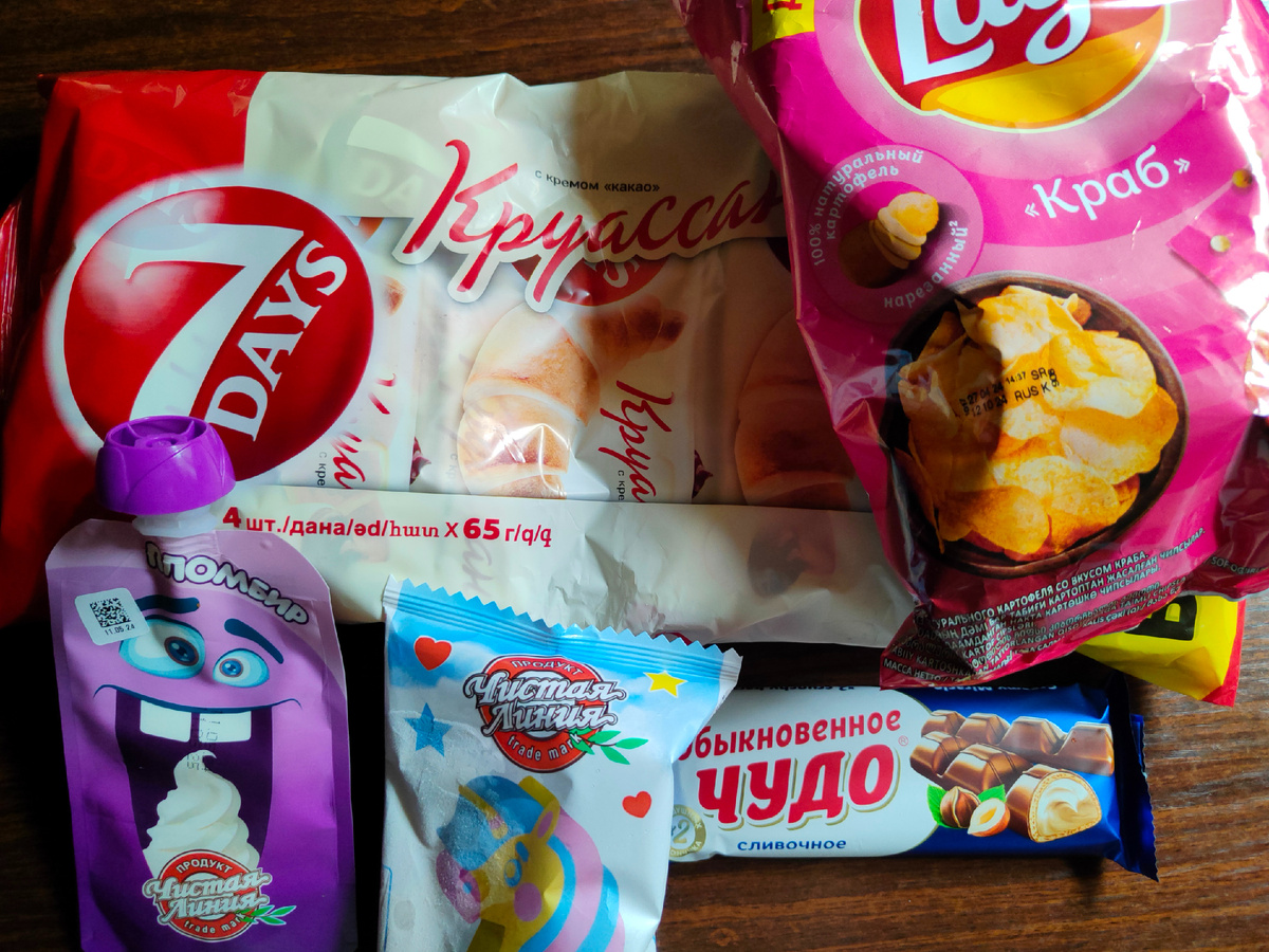 Это то, чем питается ребёнок. 