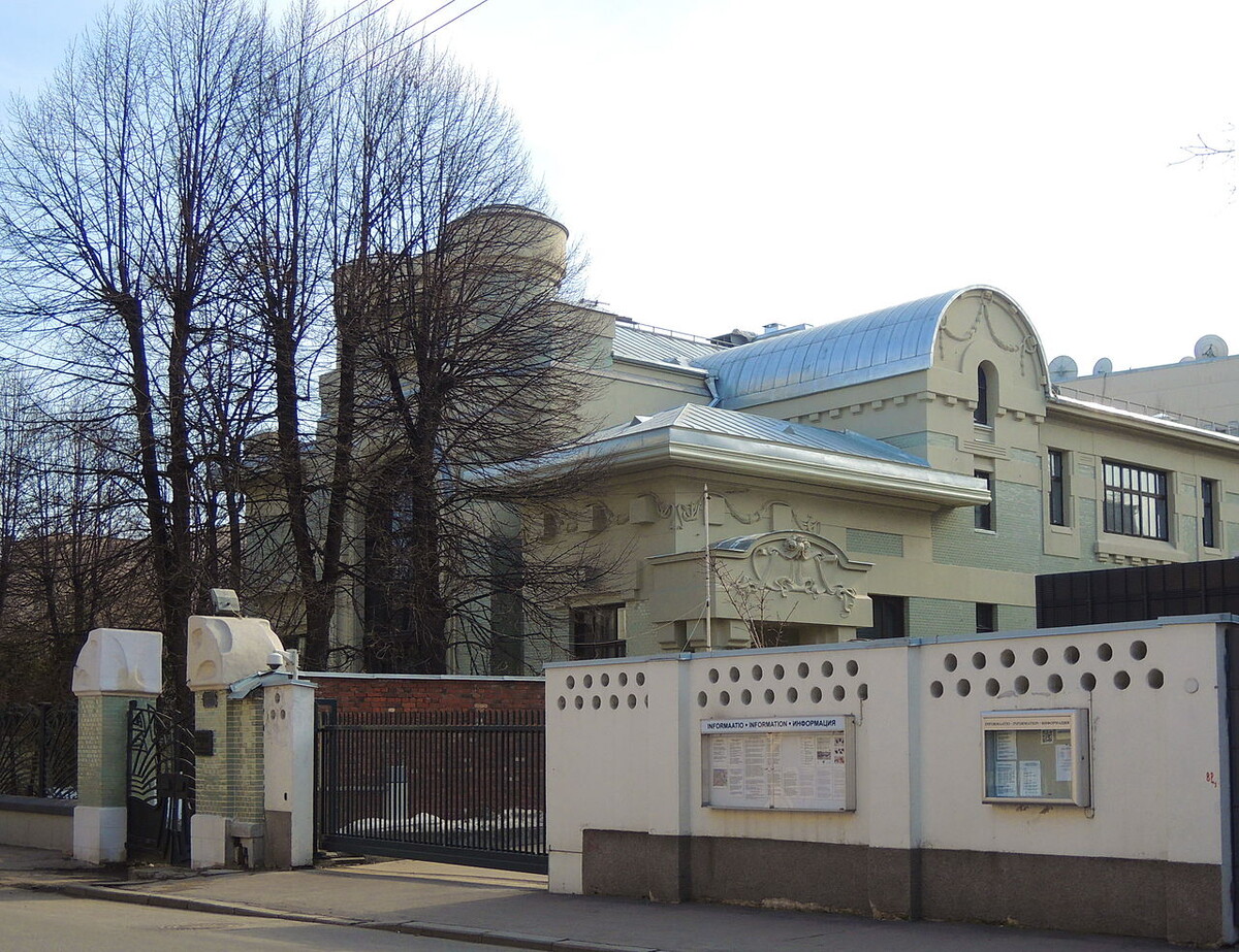 Источник: wikipedia.org Автор: Shakko CC BY-SA 4.0 