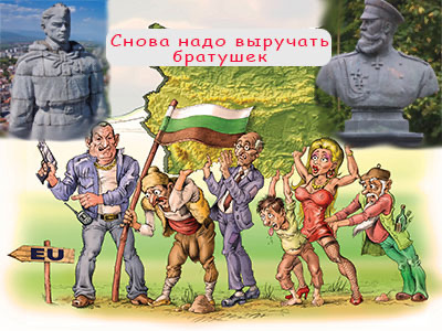 Подписывайтесь на наш канал "Нарполит" и не упустите свежие политические тренды!