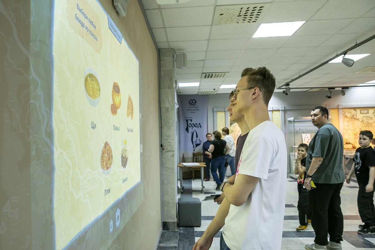    В Сургуте реализуются музейные онлайн-проекты