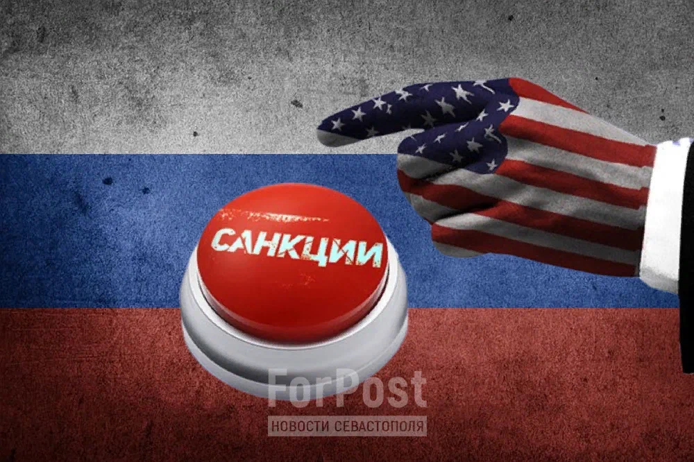 Коллаж ForPost