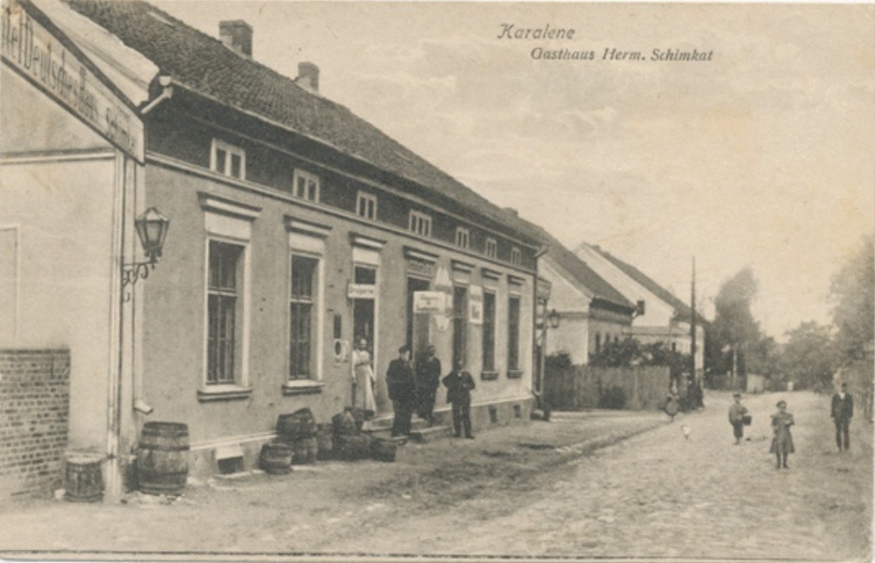 Каралине. Продуктовая лавка Шимката.