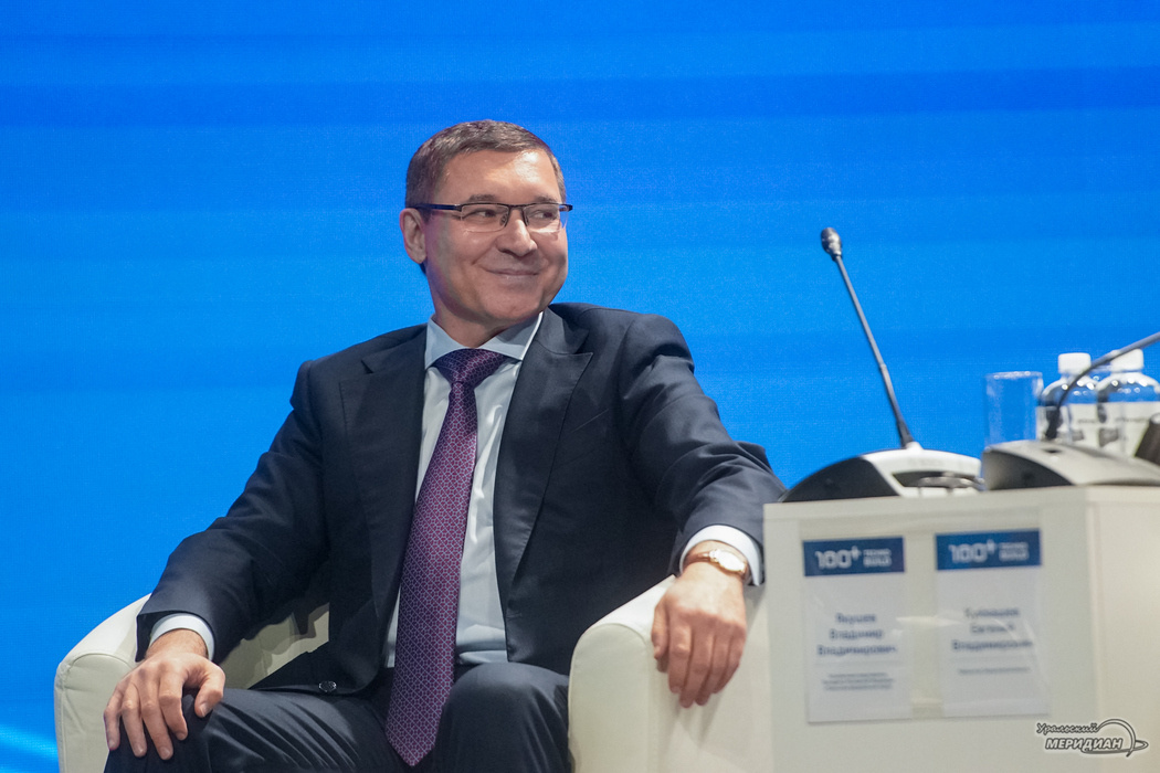    Фото: Лидия Аникина © ИА «Уральский меридиан» Александр Аникин