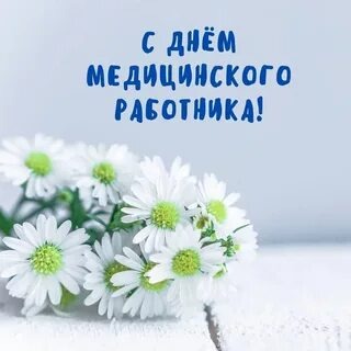 Изображение из свободного источника https://avatars.mds.yandex.net/i?id=3b1c2ae00214a586936c1be03d773d77_l-9211526-images-thumbs&n=13