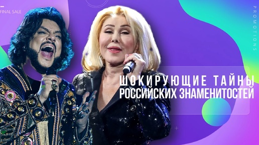 Клипы, звезды, MTV