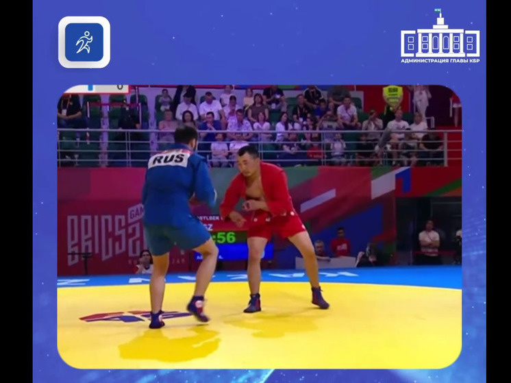     фото:телеграм-канал администрации главы кбр.