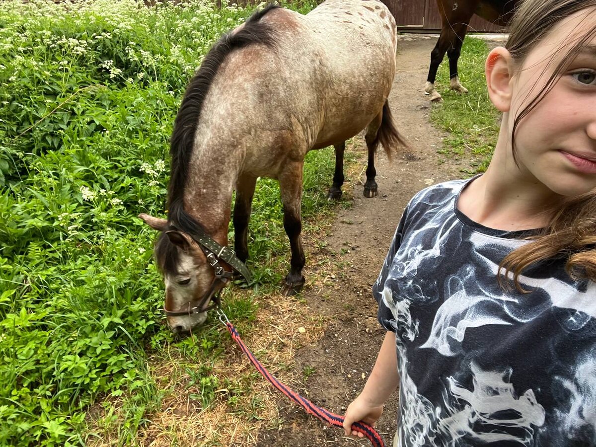 Маруся с Персеем