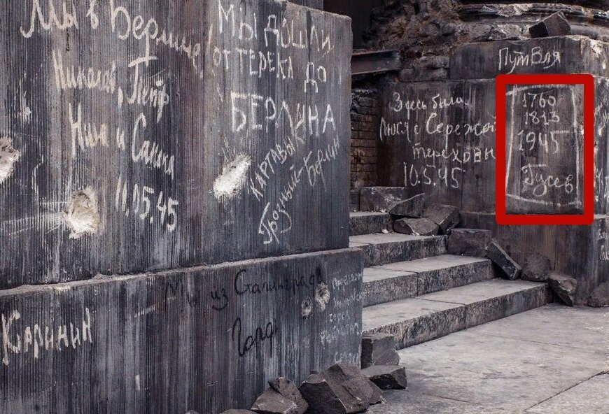 Красавец Гусев. Три даты, ни слова больше. Ну что вы такие необучаемые - вам же сразу предупреждают!