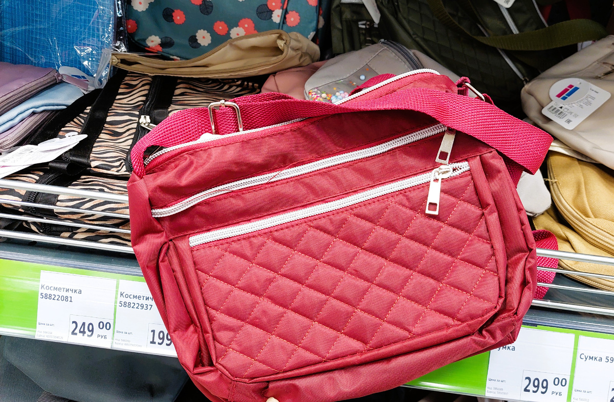 Добавьте описание