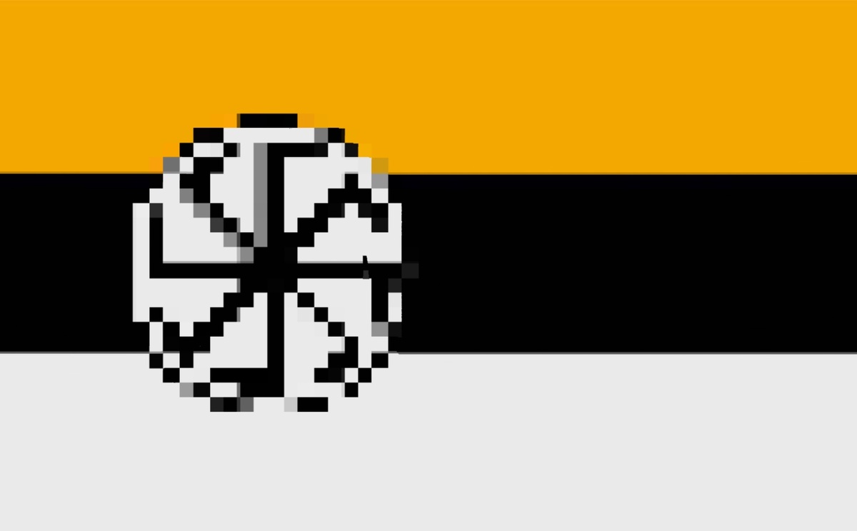 На флаге зацензурин Славянский Коловрат