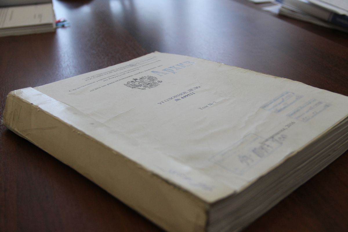 Фото: ТЕЛЕПОРТ.РФ