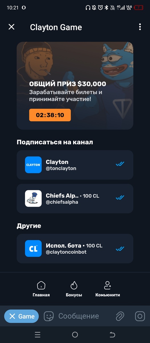 -2
