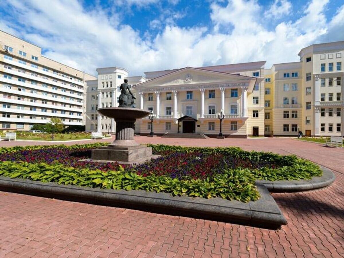    Национальный медико-хирургический центр имени Н. И. Пирогова© Фото : ФГБУ "НМХЦ им. Н.И. Пирогова" Минздрава России