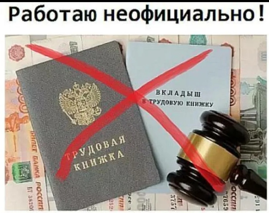 Яндекс. Поиск