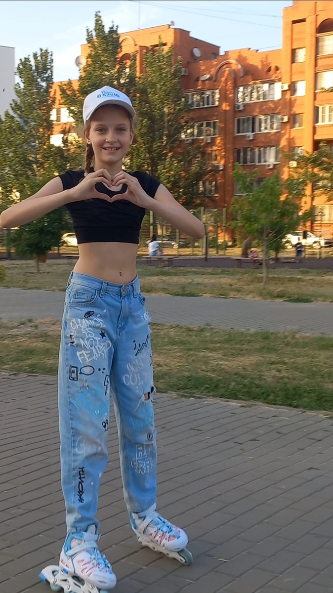 Красоточка моя.