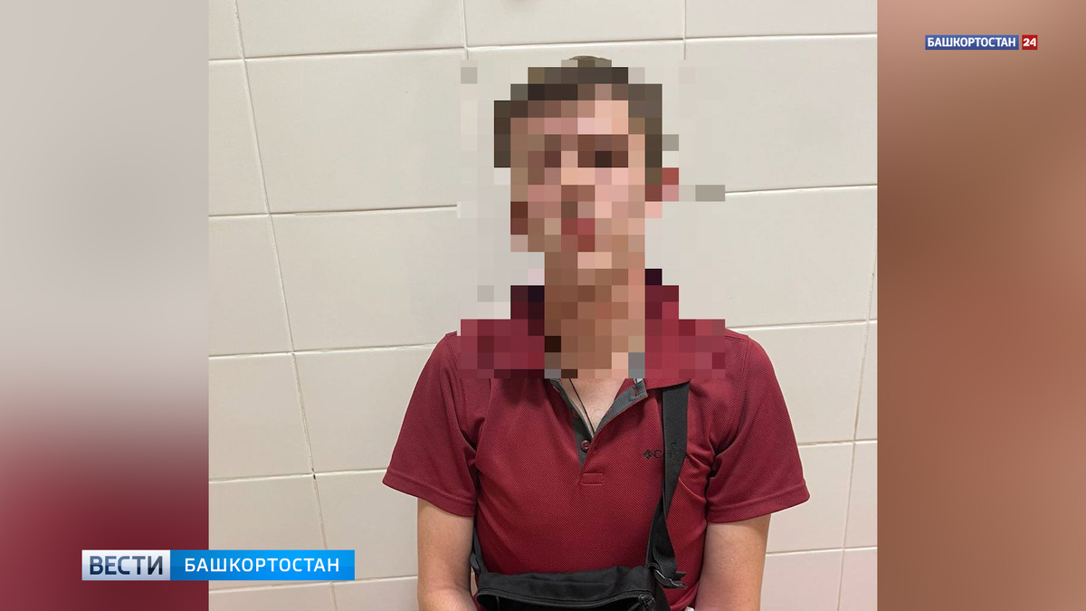   На улице Зорге в Уфе задержали водителя с поддельными правами