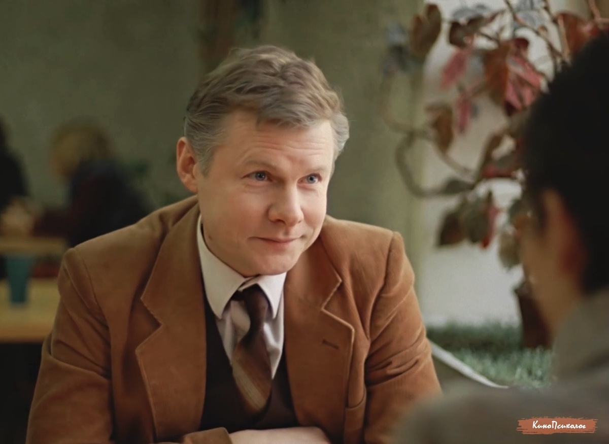 "Зимняя вишня", скриншот.