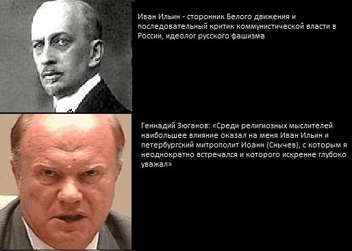 Дело в том что я рождённый в 1956 году, знаю кто такой Владимир Ильич Ульянов-Ленин. Напомню тем кто не знает о нём ни хрена. Он был Великим политическим деятелем 19-20 веков.-2