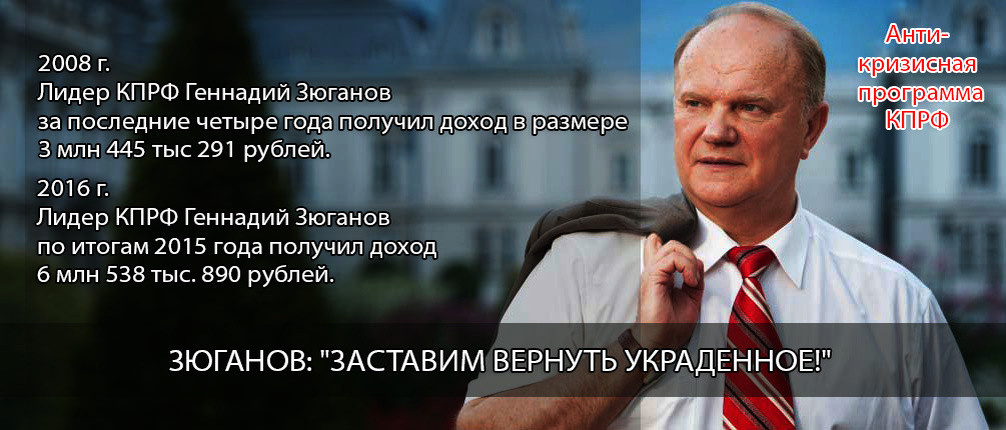 Дело в том что я рождённый в 1956 году, знаю кто такой Владимир Ильич Ульянов-Ленин. Напомню тем кто не знает о нём ни хрена. Он был Великим политическим деятелем 19-20 веков.-3