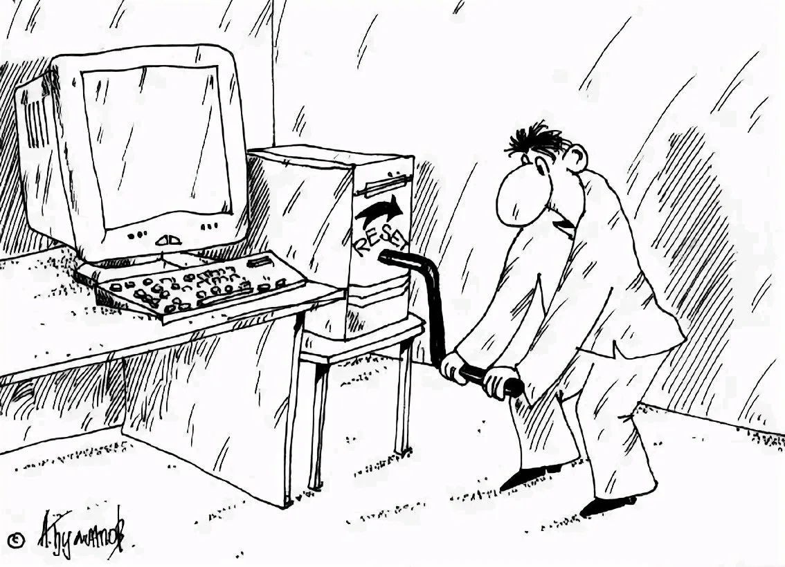 Одно другому не помеха.