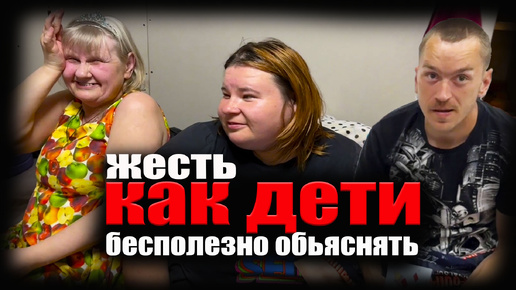 Все в кучу на дзен. Всё в кучу дзен последний выпуск. Опека изъяла. Все в кучу на дзен. Все в кучу на дзен.