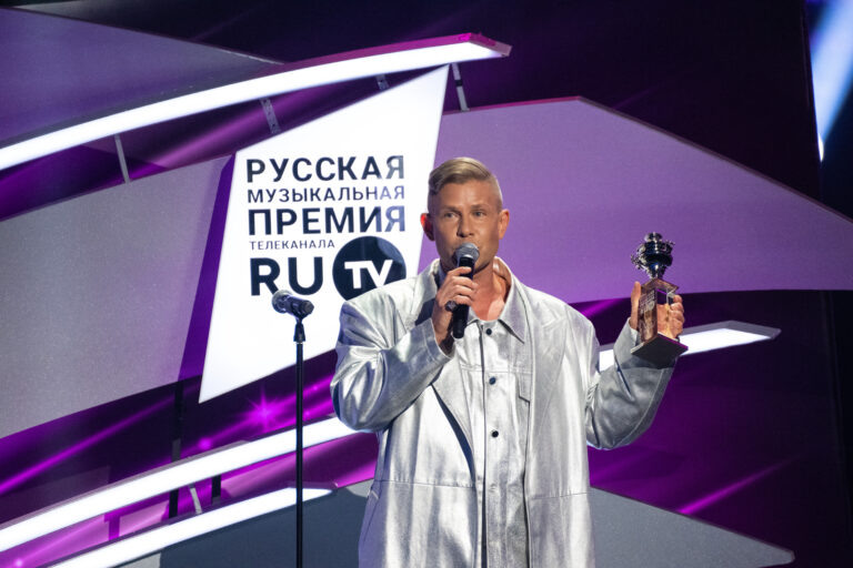    Фото: пресс-служба "Русской Медиагруппы" Лаура Акопян