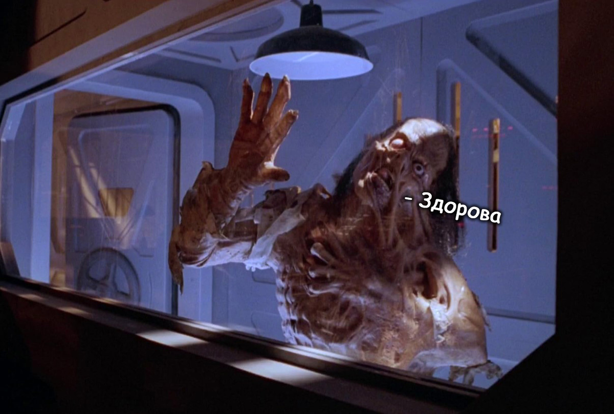 Return of the Living Dead III (5.9)