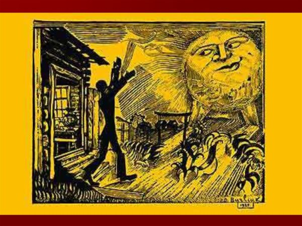 Поэт и солнце. Взято из интернета.