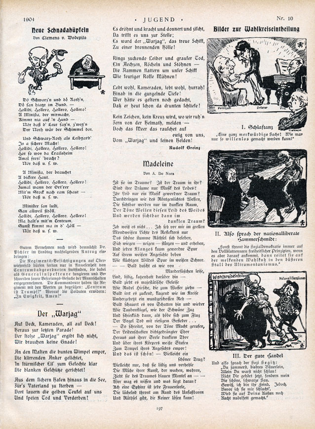 Страница еженедельника "Jugend" с опубликованным стихотворением Рудольфа Грайнца. Фото с сайта проекта "Jugend" 
