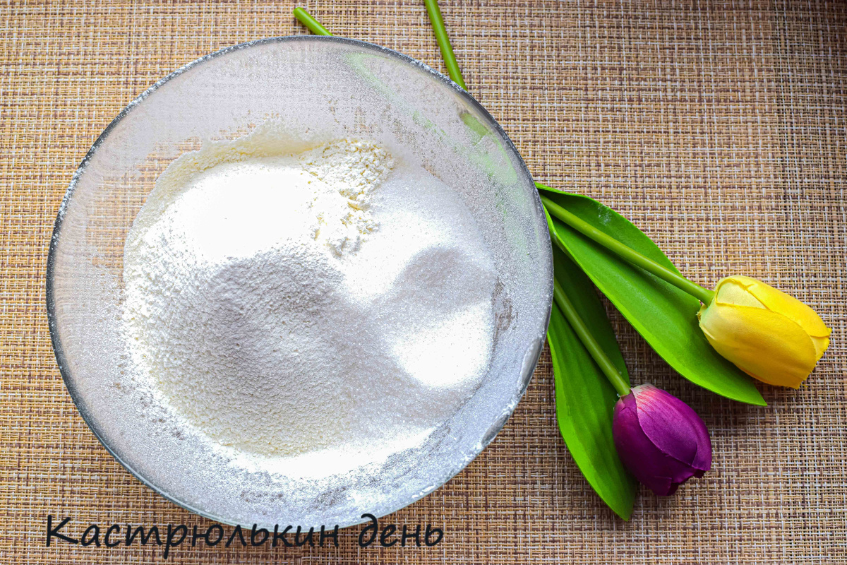 ЛИСТАЙТЕ ГАЛЕРЕЮ