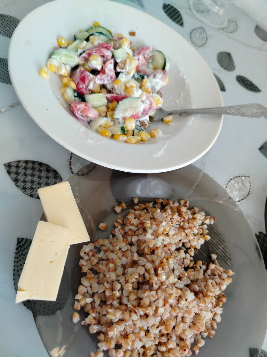 Мой завтрак.