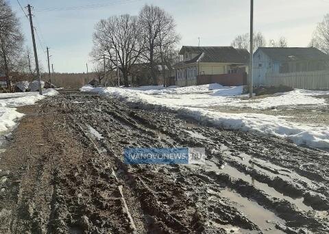    Дорогу в Свергино Палехского района отремонтируют в 2025 году