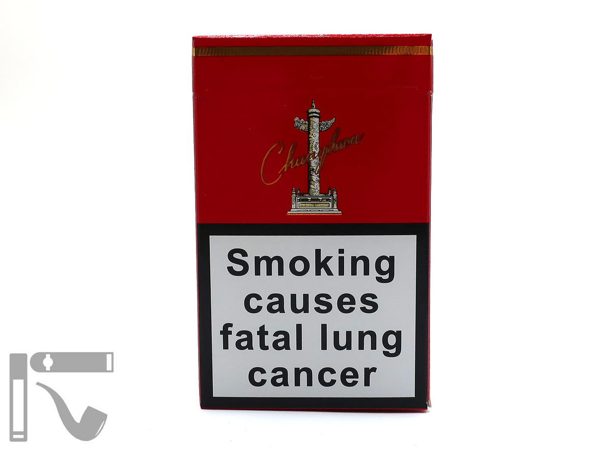 Сигареты Chunghwa. Фото: © канал "Уголок Курильщика"