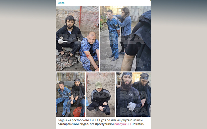 БОЕВИКИ ГДЕ-ТО РАЗДОБЫЛИ ПОВЯЗКИ НА ГОЛОВУ С ЗАПРЕЩЁННОЙ В РОССИИ СИМВОЛИКОЙ. СКРИН ТГ-КАНАЛА BAZA