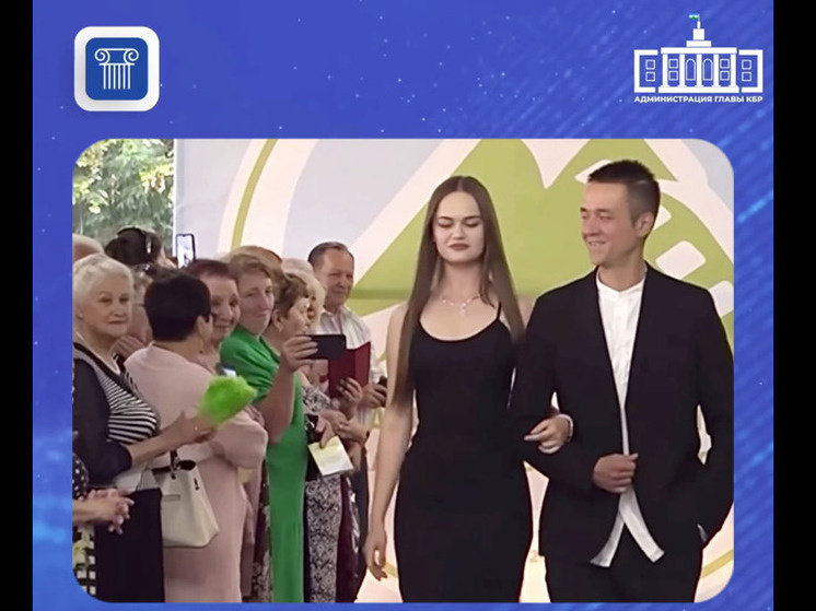     фото: телеграм-канал администрации главы кбр.