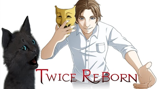 Супер Кот на Хэллоуин 🐱 Twice Reborn a vampire visual novel ДВОЙНОЕ ПЕРЕРОЖДЕНИЕ ВИЗУАЛЬНАЯ НОВЕЛЛА