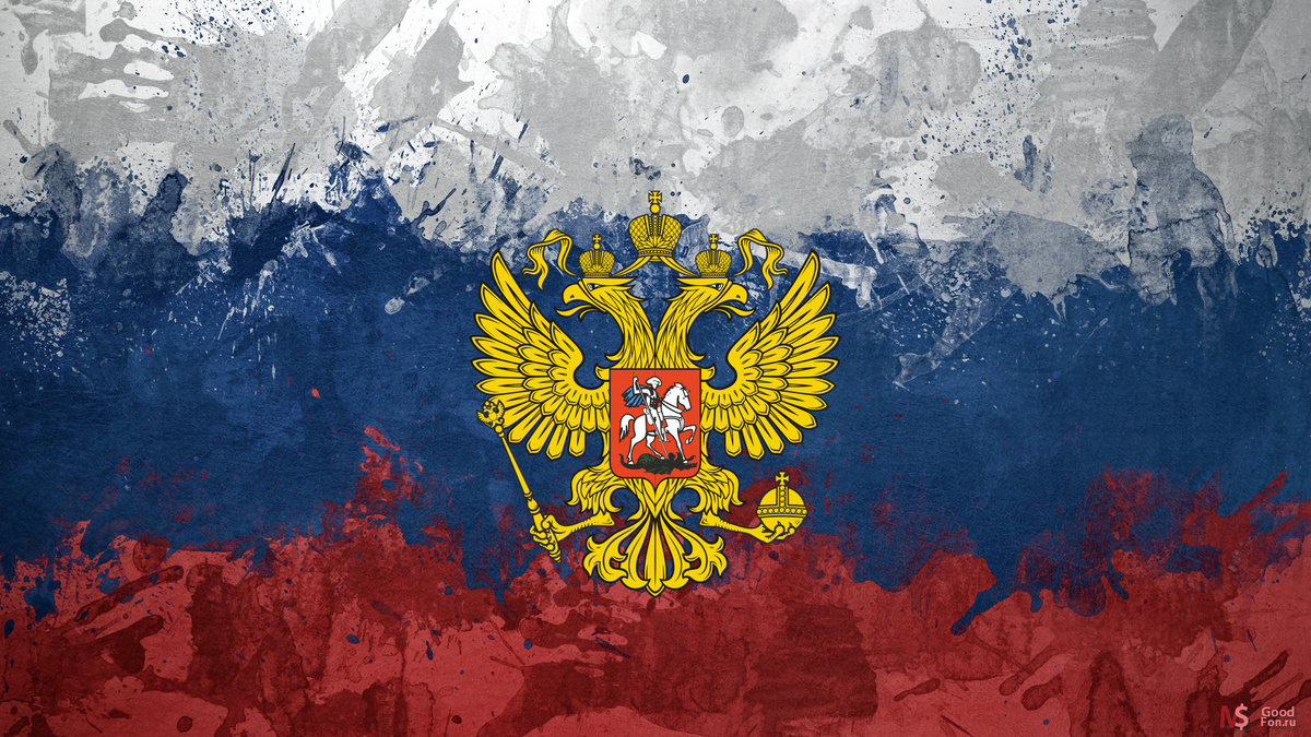 Мы сила!!!