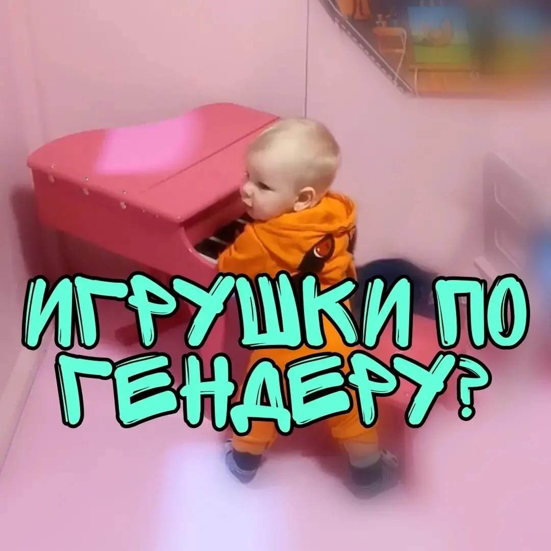 Лев 10мес. проявляет интерес к пианино