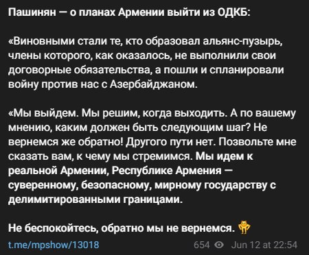 Автор: t.me/mpshow/13018 