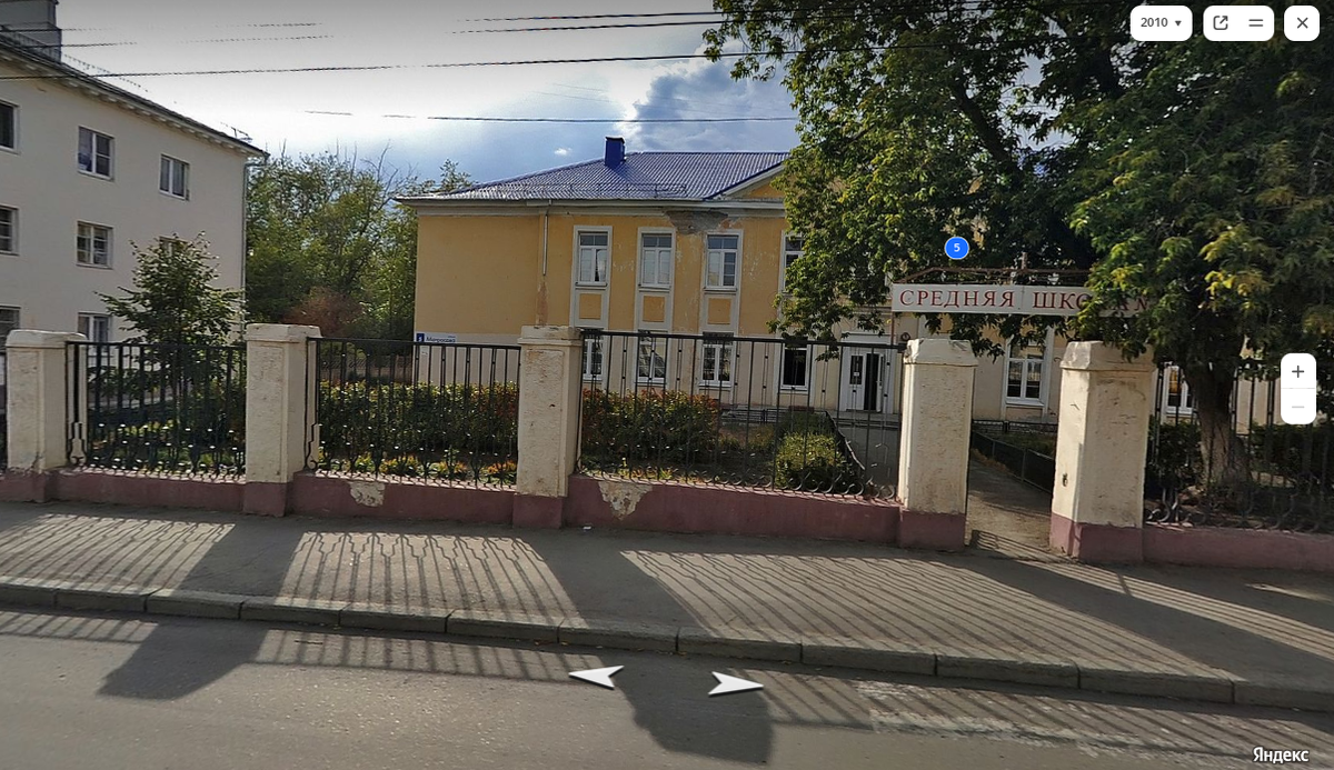 Панорама Яндекса, 2010 год, здание в приличном состоянии.