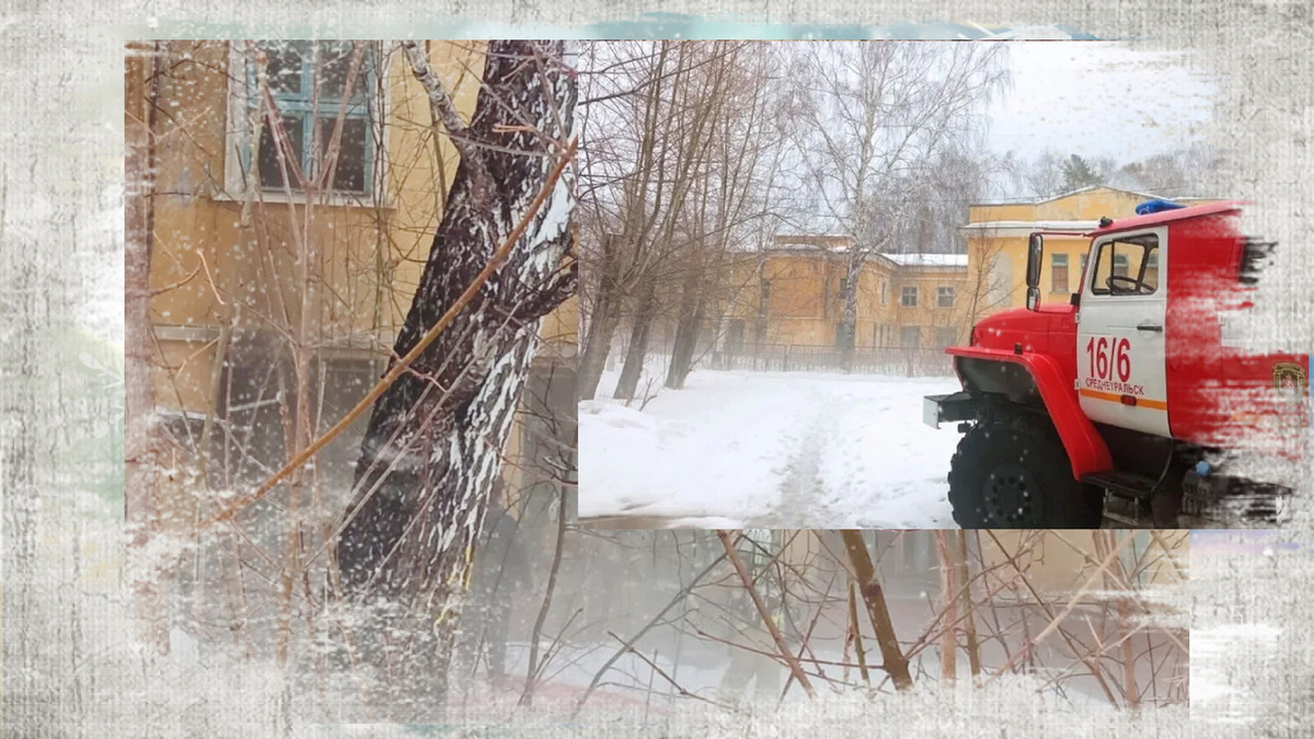 Больница в которой я лежала, сейчас она заброшена, видимо был пожар, фото делали после пожара, вот видна деревянная рама и вид здания говорит сам за себя