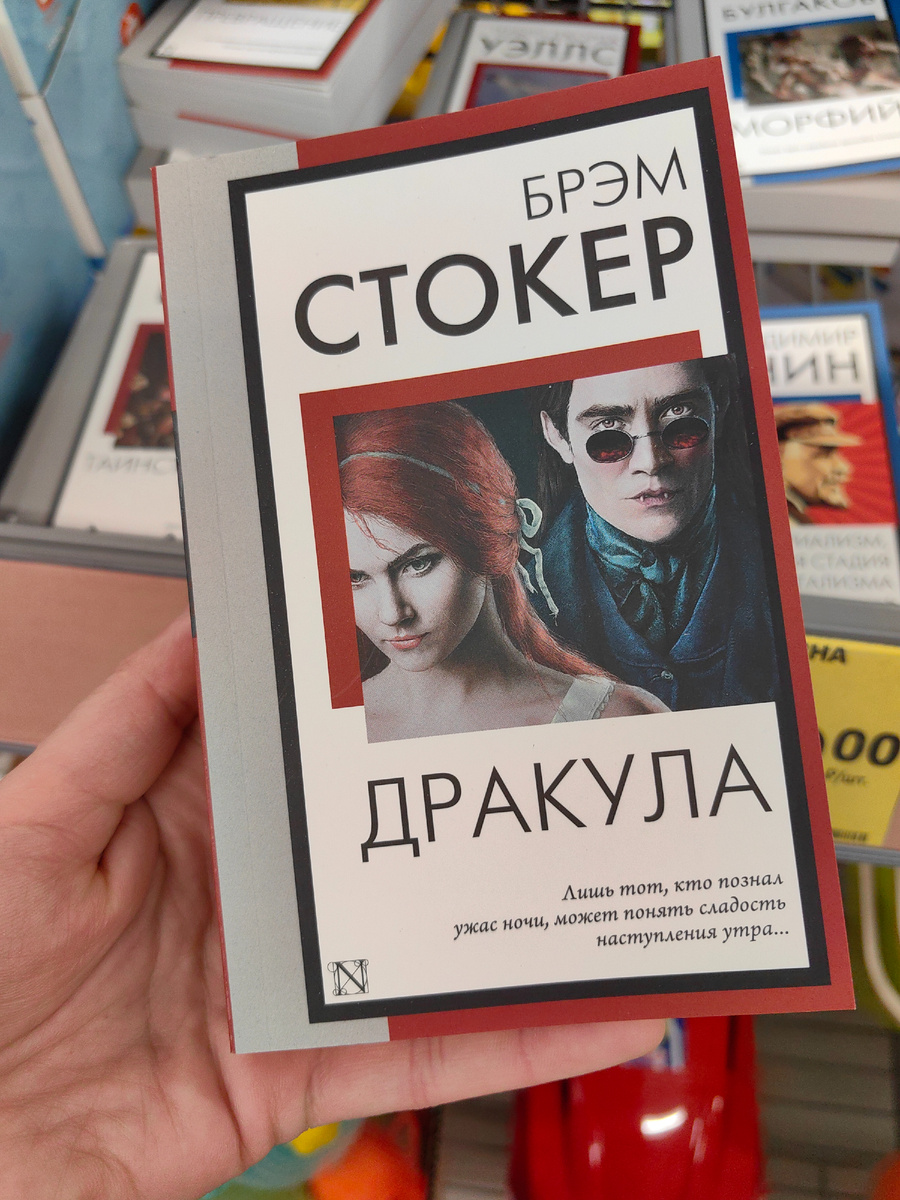 В Чижике классные новинки 🔥 выбор для дома, для дачи, книги и для детей 🔥  | Дневник L - обзоры - покупки | Дзен