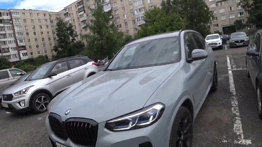 Готовлю BMW X3 для поездки на море