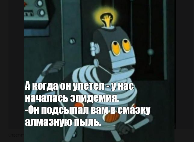 Большинство обывателей имеют искаженное представление о работе мастера. Давайте я на примере нашего цеха расскажу?